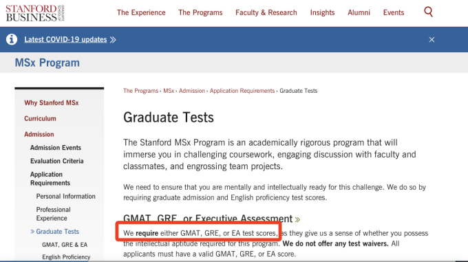 申商科用GRE还是GMAT?