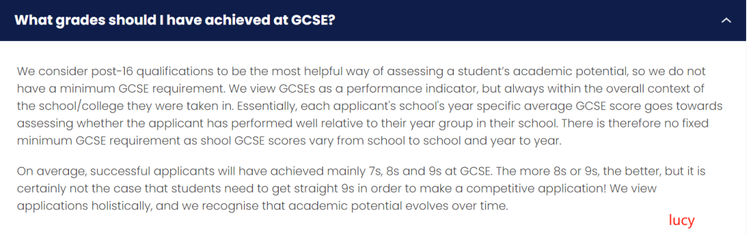 剑桥大学所有学院中，谁最看重GCSE成绩？