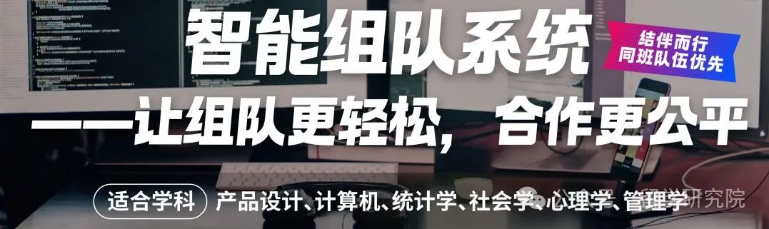 CTB竞赛为什么这么受欢迎？CTB竞赛的流程是怎么样的？