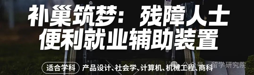 CTB竞赛为什么这么受欢迎？CTB竞赛的流程是怎么样的？