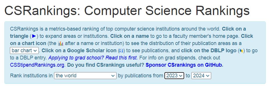 2024 CSRankings全球计算机科学排名更新！清华仅次于卡梅，亚洲第一！