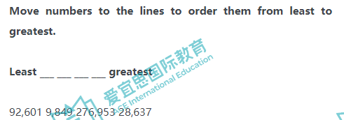 清澜山2025秋招安排已出！9-12月入学考试时间汇总（内附考题解析）