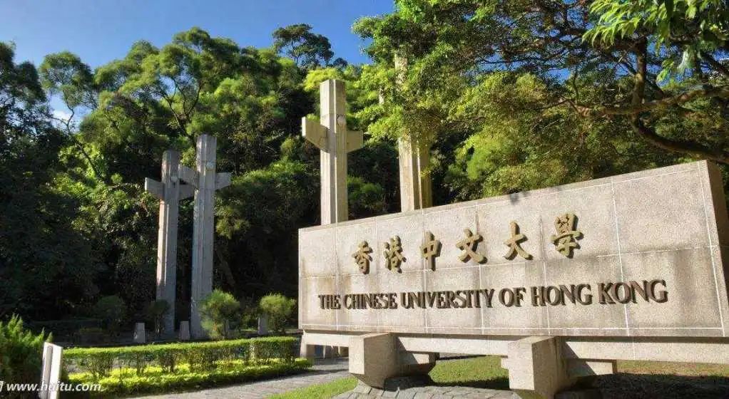 博士（PhD）申请攻略 | 香港中文大学（CUHK）导师简介（271）