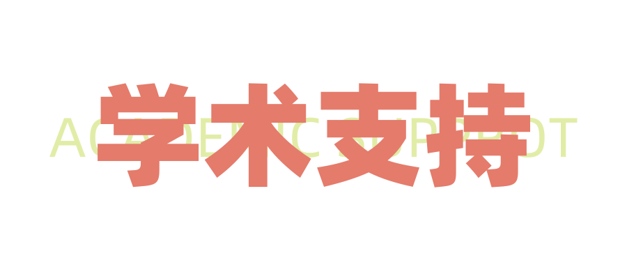 如何快速秋季备赛/辩论入门？“宝藏营地”十一集训营报名开启！