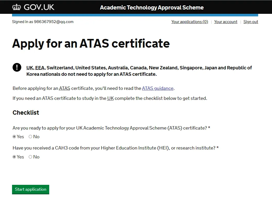 英国限制性专业ATAS审查，哪些专业将受限？